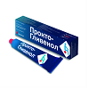 1PT2           Procto-Glyvenol Anti-Hemorrhoid Cream 30ml Italy  buy, review, comments, online